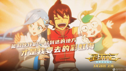 巴特洪堡应用技术大学机械工程文凭证书